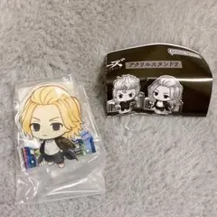 【新品】東京リベンジャーズ　佐野万次郎　アクリルスタンド2