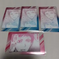 黒子のバスケ クリアカード 赤司征十郎 黒子テツヤ