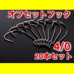 Item thumbnail for item 48fca8a2-be82-4183-ab37-bda221e9487a