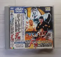 FMW Story of the F Ⅶ DVD プロレス - メルカリ