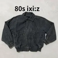 2025年最新】イクシーズ スタジャンの人気アイテム - メルカリ