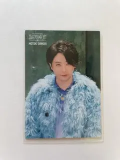 ミセス　バベル　フォトカ　077 大森元貴　BABEL no TOH 匿名配送