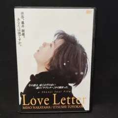 映画パンフレット　Ｌｏｖｅ　Ｌｅｔｔｅｒ　新品　中山美穂　岩井俊二 2026年最新】LOVE LETTER 岩井俊二 パンフレットの人気アイテム - メルカリ