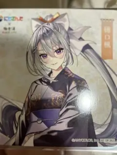 ととのうにじさんじ　樋口楓