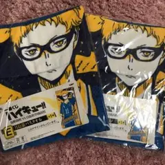 ハイキュー！！ 一番くじ烏野高校VS白鳥沢学園高校バスタオル