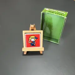 endenasu様 リクエスト 3点 まとめ商品