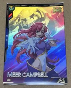 ガンダム アーセナルベース P パラレル ミーア・キャンベル - メルカリ