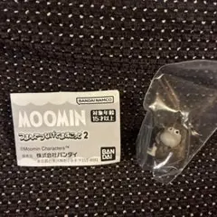 MOOMINつまんでつなげてマスコット2 ご先祖さまカニカンVer.
