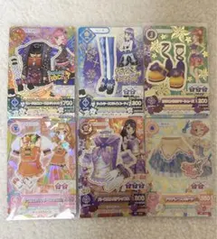 Item thumbnail for item 8e21ea03-ec42-4aa6-a031-a4d3953a6719