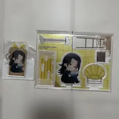 呪術廻戦0 夏油傑 まるくじ まったり読書時間 キーホルダー アクリルスタンド