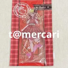 推しの子　苺プロダクションファン感謝祭2025 アクリルスタンド　星野ルビー