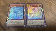 マルチャミー コレクターズレア セット