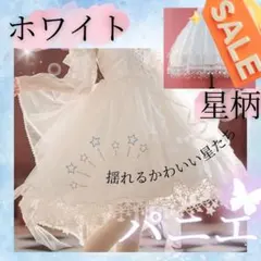 Item thumbnail for item 26490ec6-3cf7-4cb3-8fef-fe2a9a60bd59