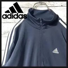 【定番人気】adidas トラックジャケット　スリーライン　刺繍ロゴ　B281
