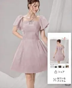 Poshira ショートドレス　ピンク未使用　(サイズL•LL)