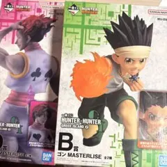 一番くじ ハンターハンター E賞 レイザー B賞 ゴン フィギュア ハンターハンター 一番くじ B賞 ゴン E賞 レイザー フィギュア - メルカリ