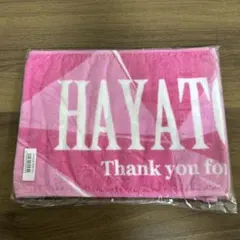 Item thumbnail for item 5f574377-d934-452b-8fc6-324fa7421758