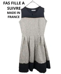 ☆FILLE A SUIVRE☆エレガント　ワンピース　綿　フランス製