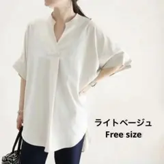 Lalalar様 リクエスト 2点 まとめ商品