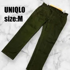 【ユニクロ】UNIQLO ウルトラストレッチカラージーンズ スキニーフィット