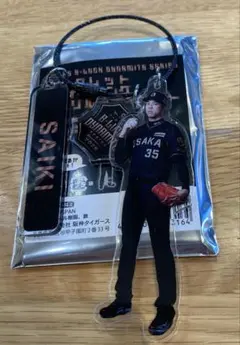 阪神百貨店限定 TBDSシークレットワイヤーリングアクリルキーホルダー