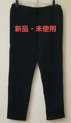 【新品・未使用】BELLUNA ウォーム&ビューティーレギンス ゆったりLL