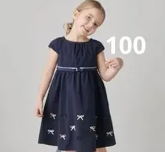 2026年最新】TOCCA BAMBINI 子供用ワンピースの人気アイテム - メルカリ