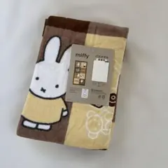 Item thumbnail for item a4d3595d-a5de-477b-bb15-47a2a769f5a1