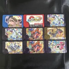 ポケモンフレンダ　9枚セット