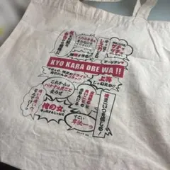 Item thumbnail for item 59ba7ce1-4f9a-469a-a69b-02490177d317