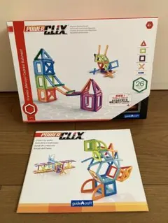 【訳あり】POWER CLIX 26ピース 知育玩具