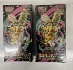2箱シュリンク付きポケモンカードMEGAハイクラスパックドリーム ex