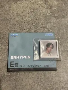 ENHYPEN 【ジョンウォン】ラッキークジE賞 フレームマグネット