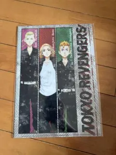 東京リベンジャーズ クリアファイル セット