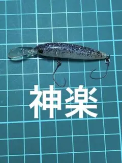 Item thumbnail for item 7b8af74a-f36d-4255-b5e1-a9fe0db70129