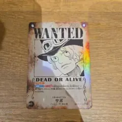 ONE PIECEカード　手配書　サボ　SP