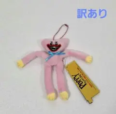Poppy Playtimeマスコット ハギーワギー キシーミシーのサムネイル