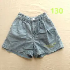 デニムショートパンツ130