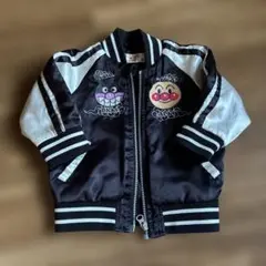 Item thumbnail for item be28a28f-2f7b-4dcb-ae0e-b912ac3254fc