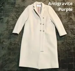 Antigravite Purple チェスターコート　UN3D.のサムネイル