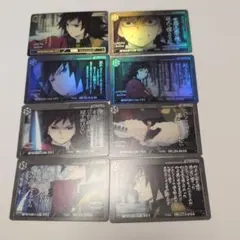 鬼滅の刃 ufotable ダイニング くじ 第2期 炭治郎 UR カードパック
