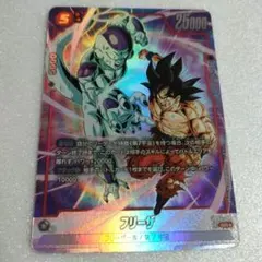 Item thumbnail for item ef8bc3b5-782e-4dca-9b67-ad984a7cea04