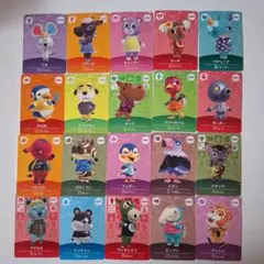 あつまれ どうぶつの森 amiiboカード 18枚セット - メルカリ