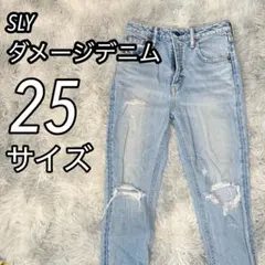 SLY ダメージデニム スキニー ジーンズ Sサイズ ライトブルー カットオフ