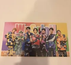 WEST.のファンクラブ会報誌VOL.39