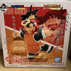2026年最新】孫悟飯 フィギュア ラストワンの人気アイテム - メルカリ