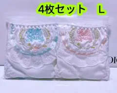 4枚組Lレディース下着 刺繍付きフリル 女の子ショーツ 可愛いオシャレ　432号