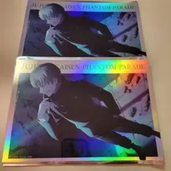 呪術廻戦　ファンパレ　ファントムパレード　狗巻 2枚セット