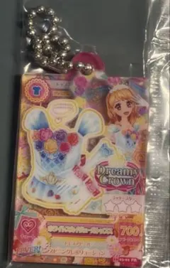 アイカツ！×プリパラだれでもアクリルチャーム1 ホワイトスカイヴェールトップス