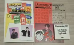 ENHYPEN 2025 GGU GGU PACKAGE　ソンフン